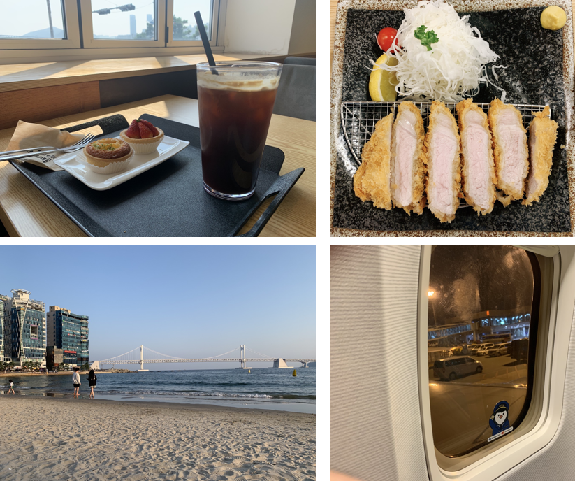 21.10.02.광안리 키쉬미뇽, 톤쇼우